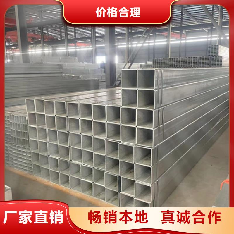 Q355B方矩管加工销售