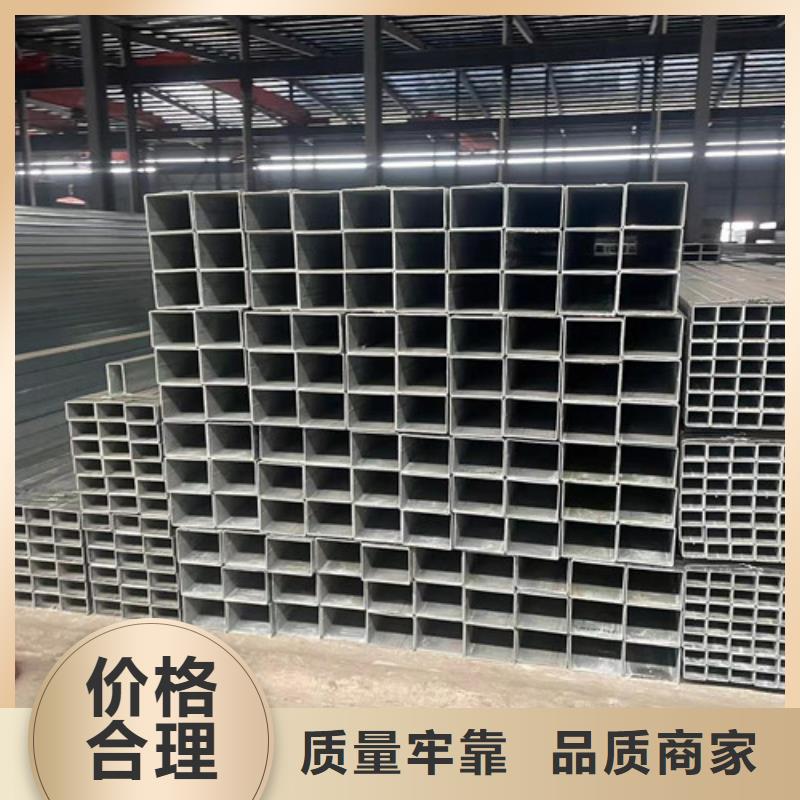Q355B方矩管-您的优选