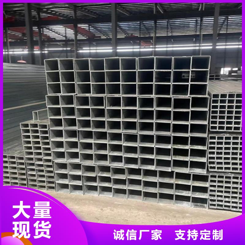 低合金方管样式众多