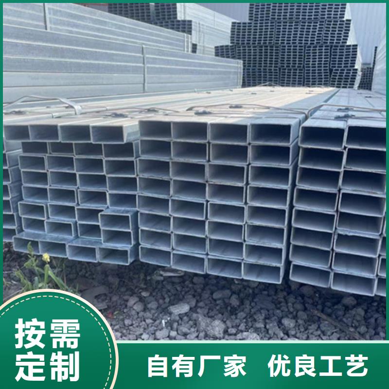 Q345B方管-大量现货