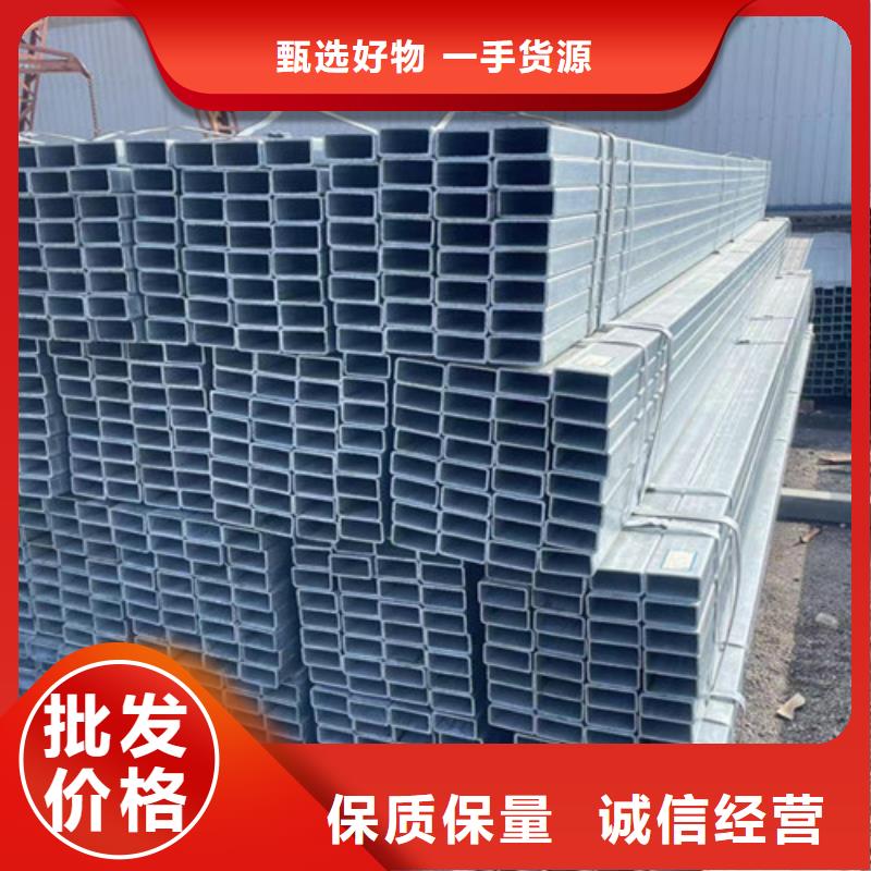 Q355B方矩管厂家服务完善