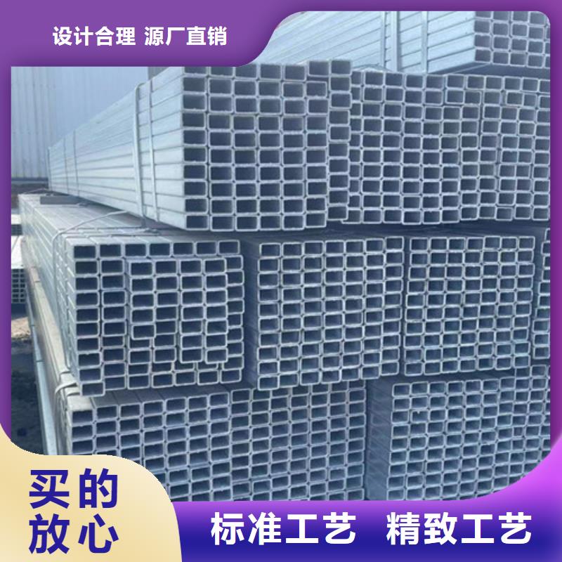 Q355B方矩管加工销售
