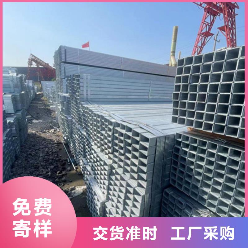 镀锌管厂家-找恒盛信达钢铁贸易有限公司