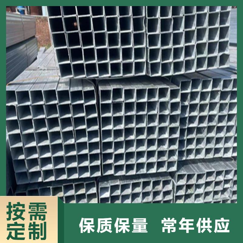 信誉好的Q355B方矩管厂家