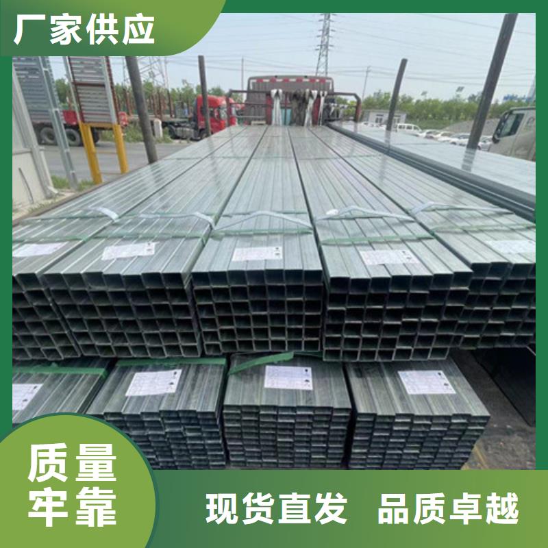 镀锌管厂家-找恒盛信达钢铁贸易有限公司