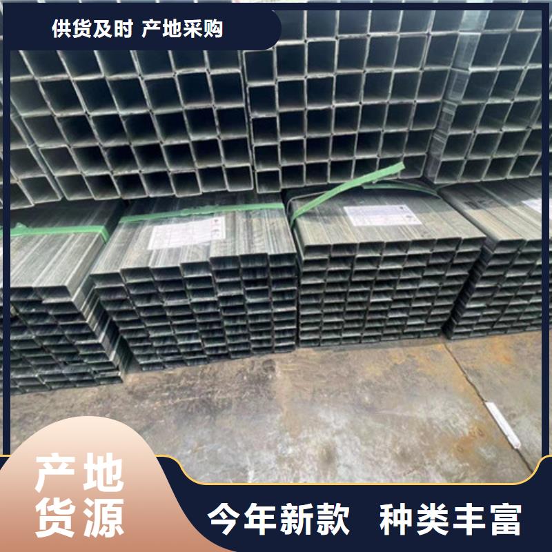 镀锌无缝管精选厂家