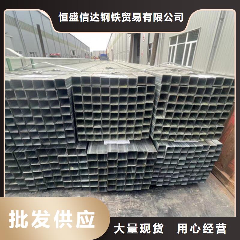 Q345B方管大企业