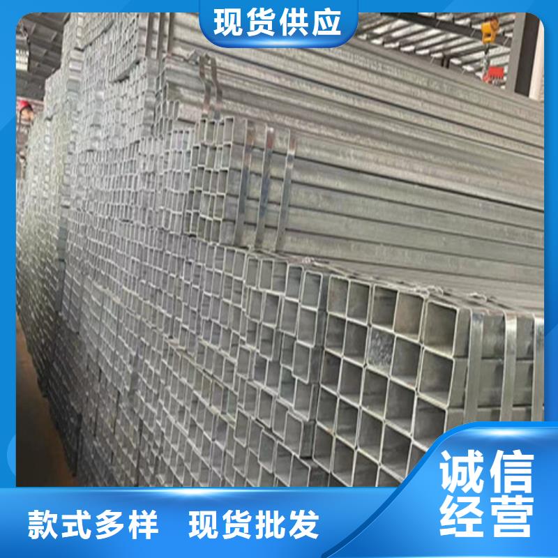 镀锌管产品实拍图