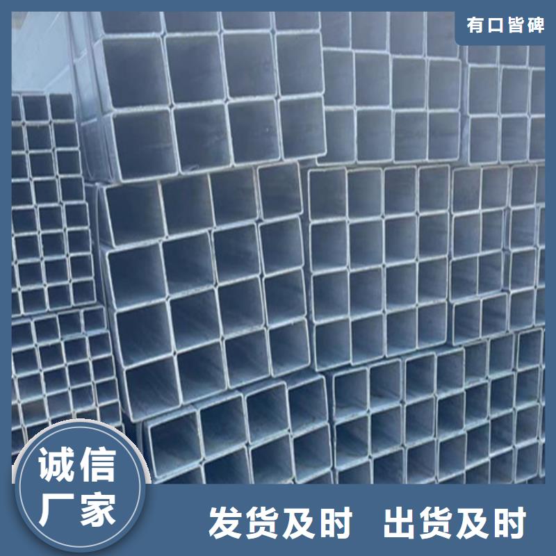 Q355B方矩管-您的优选