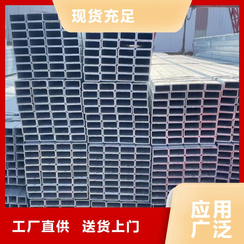 镀锌钢管实力过硬厂家
