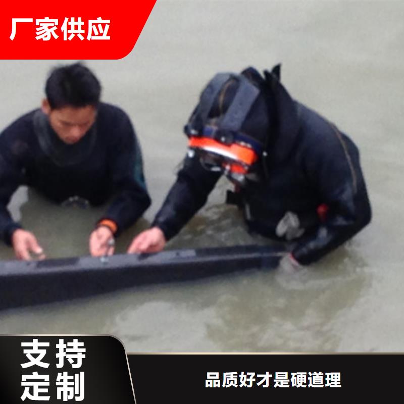 水下码头港口施工打捞本地潜水救援服务