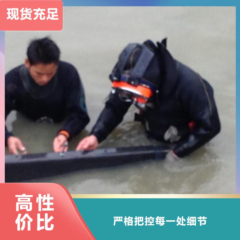 水下水厂管道安装
费用是多少