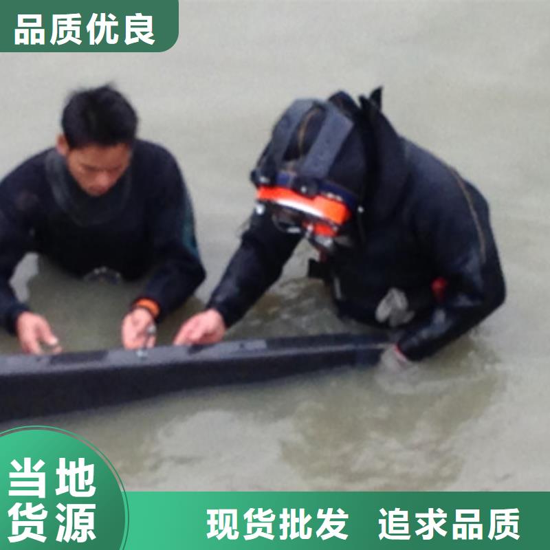 水下气割
服务公司