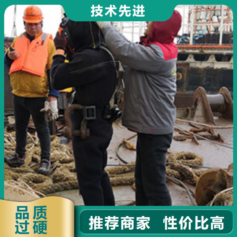水下打捞贵重物品潜水资质齐全