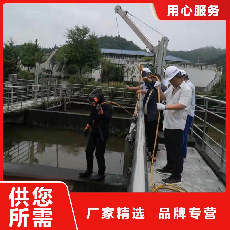 水下打捞尸体服务公司