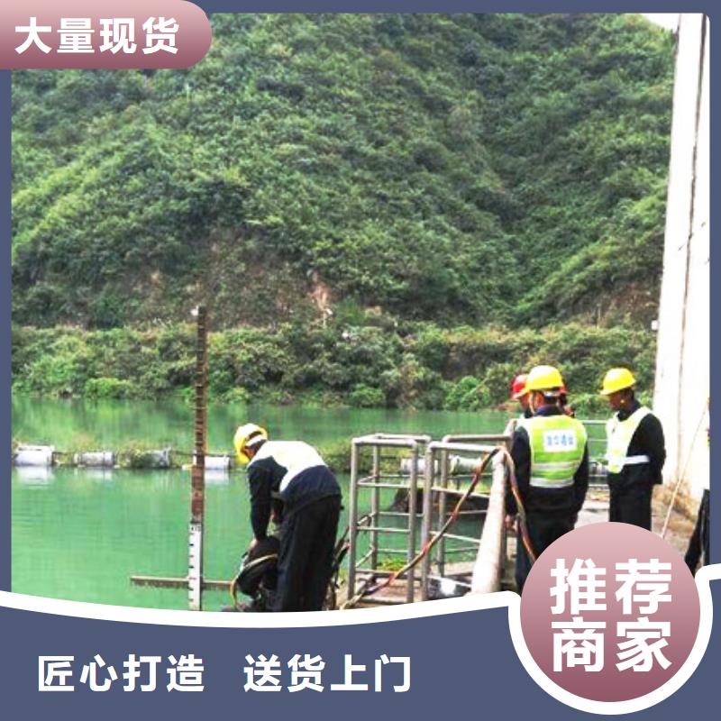 水下重载船舵板检查维护维修更专业更放心