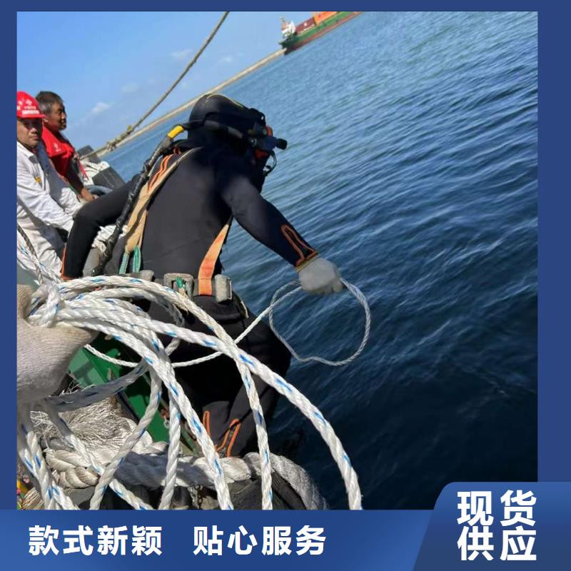 水下码头港口施工打捞本地潜水救援服务