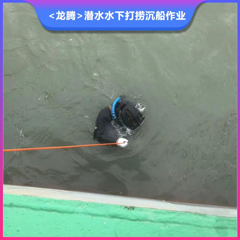 水下气割
欢迎来电