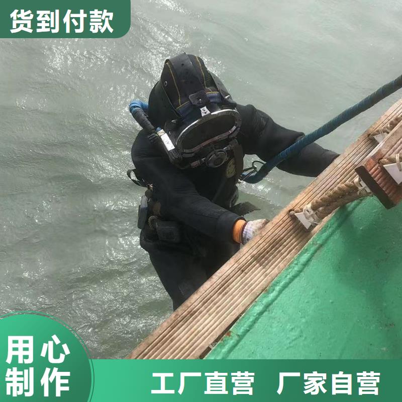 水下船舶探摸专业水下公司