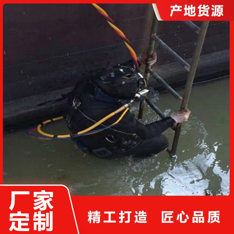 水下水厂管道安装专业水下公司
