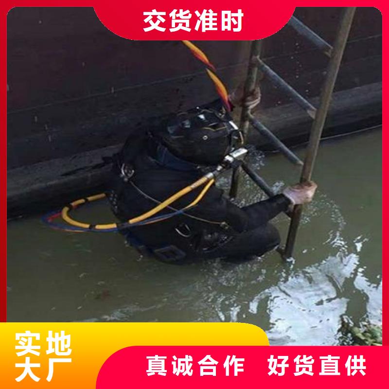 水下环保污水更换曝气头专业水下施工团队