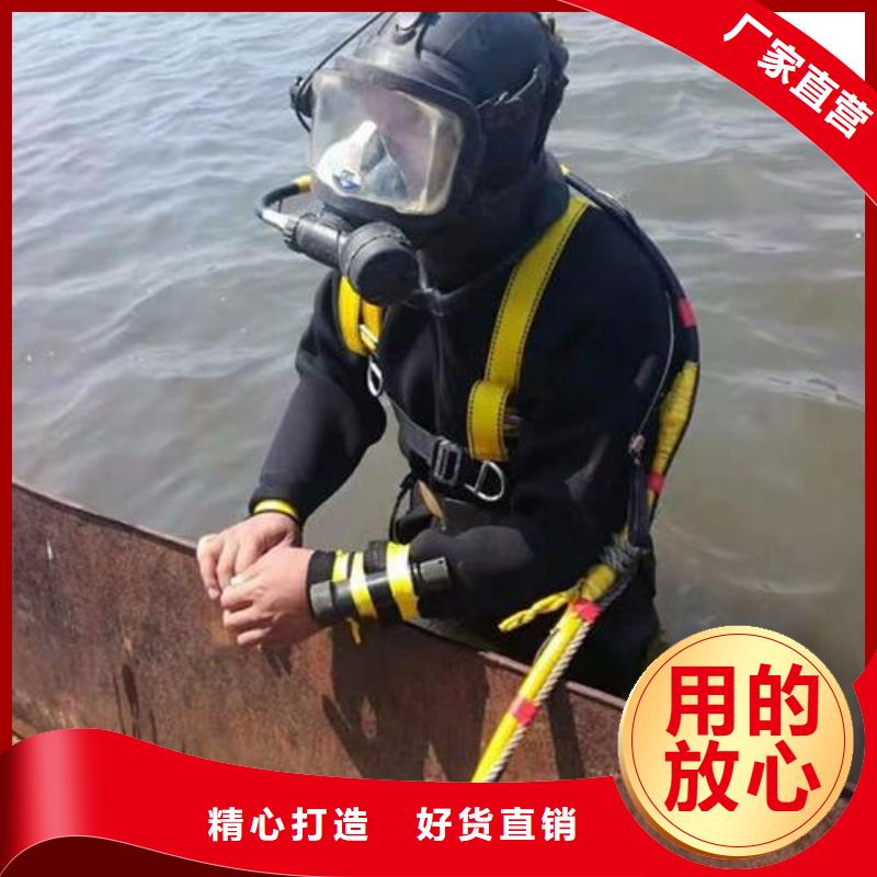 水下水厂管道安装专业水下公司