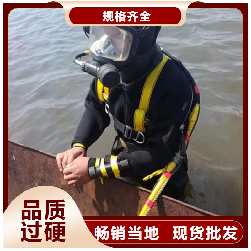 水下船舶探摸专业水下公司