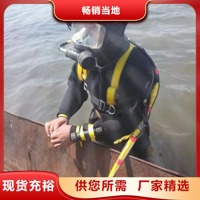 水下河道航道水下清淤清障
20年经验