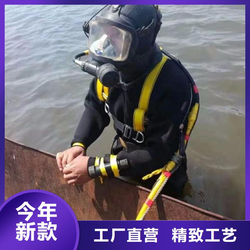 水下沉船打捞本地蛙人打捞队