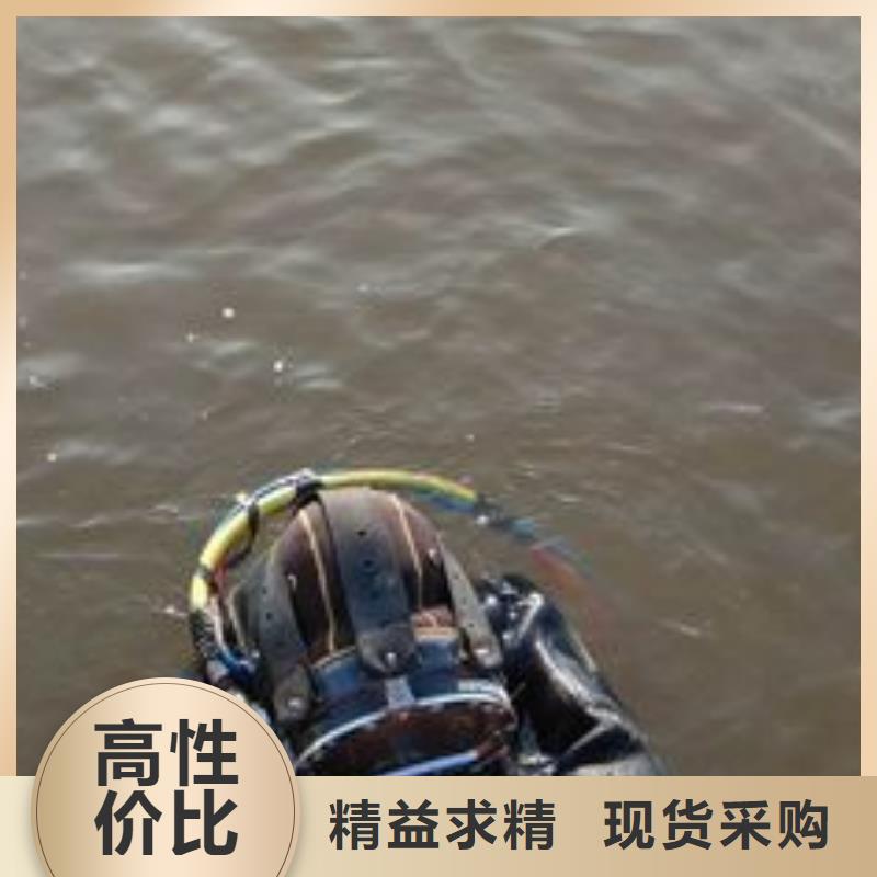 水下切割专业打捞服务公司