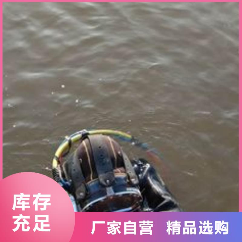 水下水库闸门清理维修本地潜水员打捞服务
