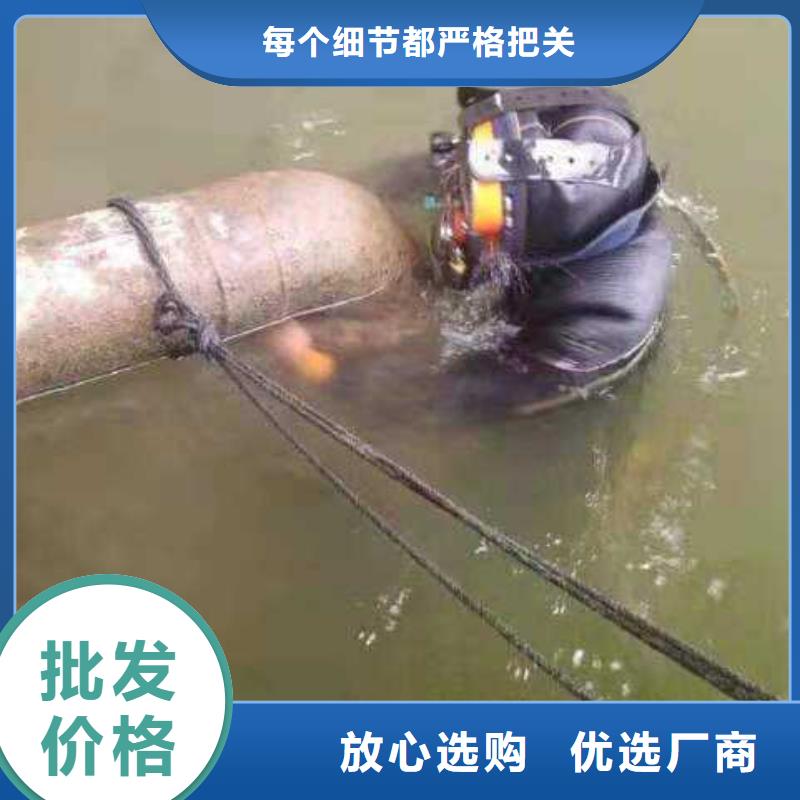 水下切割专业打捞服务公司