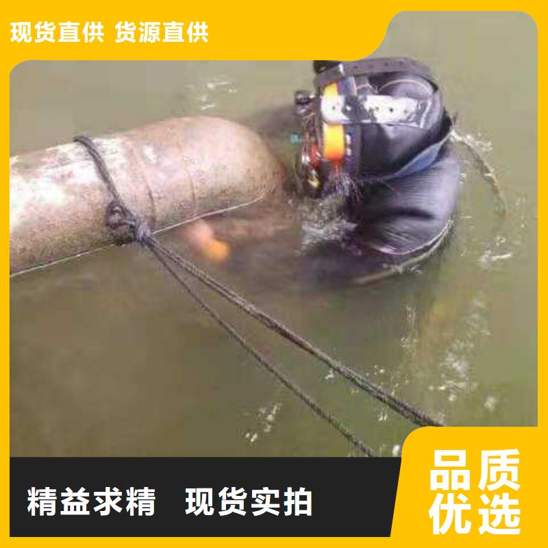 水下打捞救援本地潜水员打捞服务