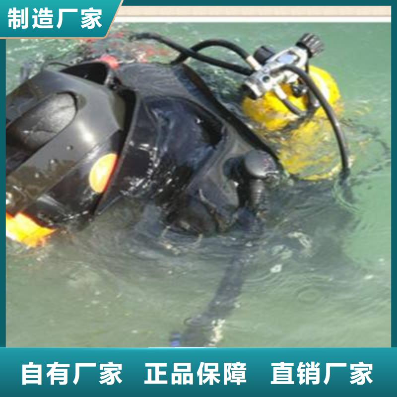 水下拦污栅更换清理经验丰富
