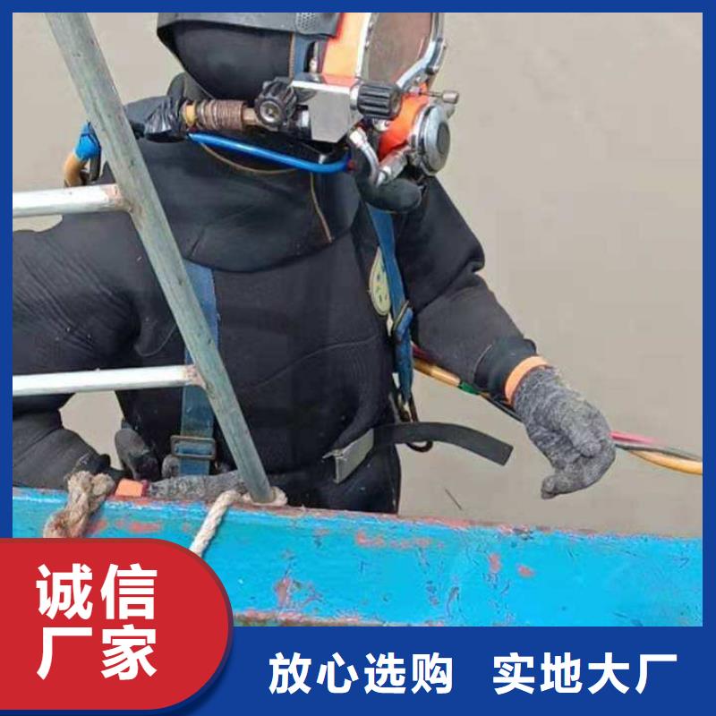 水下切割
20年经验