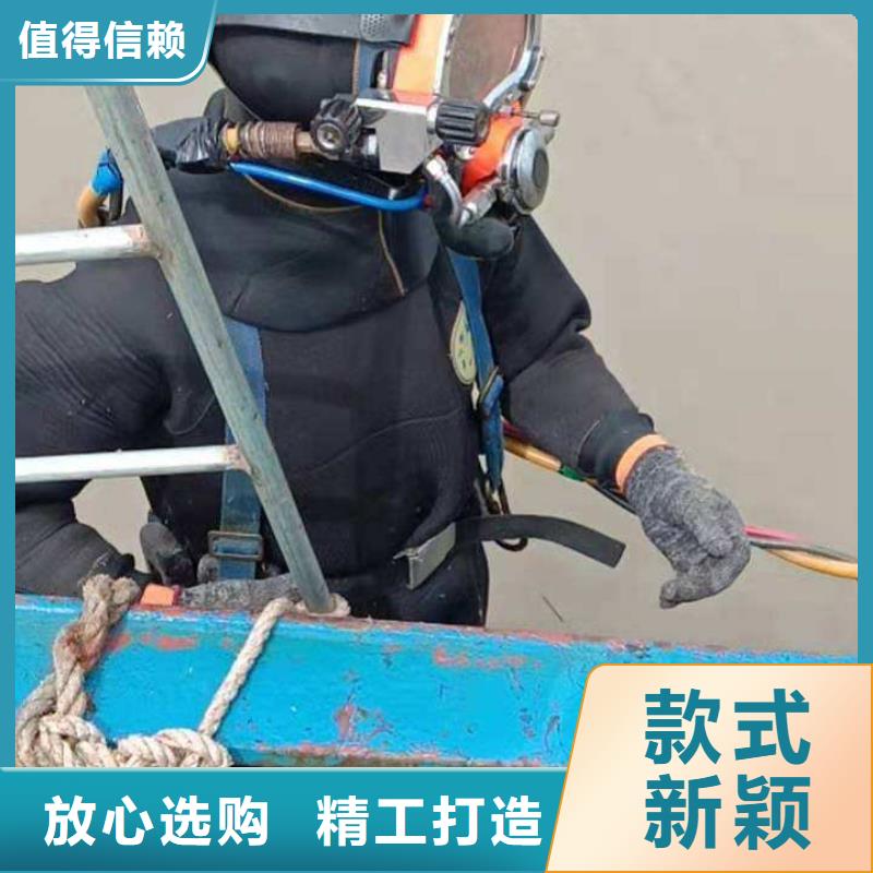 水下打捞金貔貅免费报价