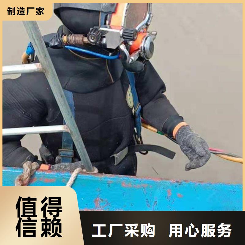 水下沉船打捞专业水下公司
