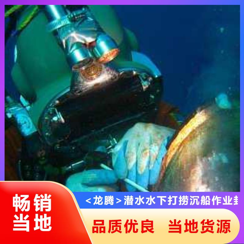 水下河道航道水下清淤清障本地潜水救援服务