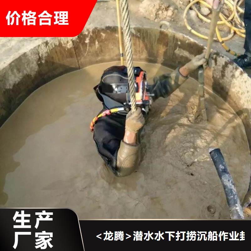 水下市政管道气囊封堵检测经验丰富