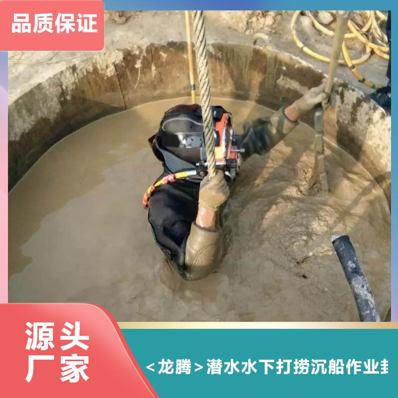 水下沉船沉车打捞专业水下公司