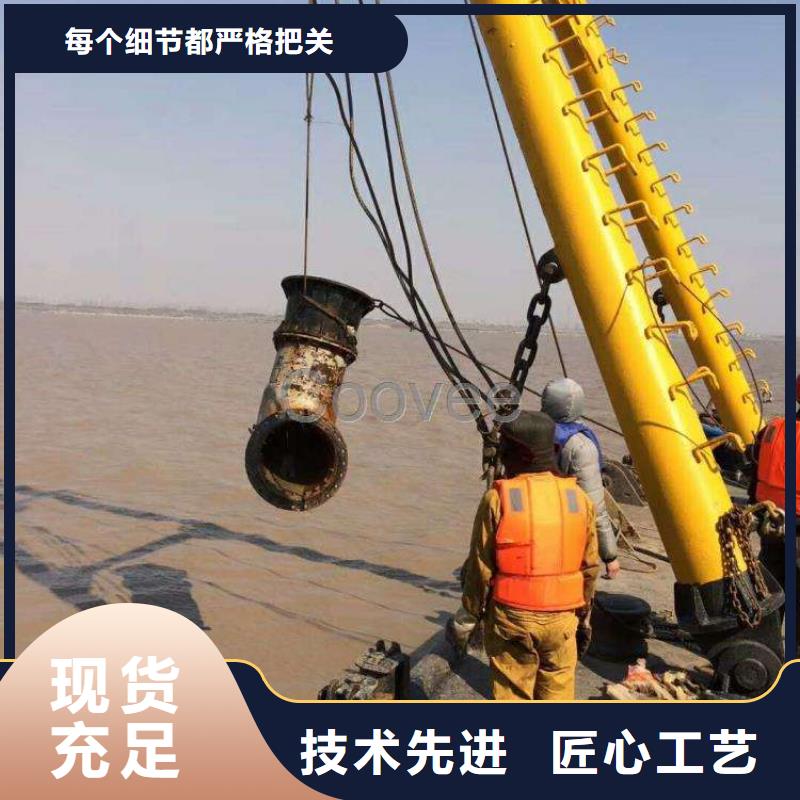 水下钢结构安装拆除焊接切割经验丰富