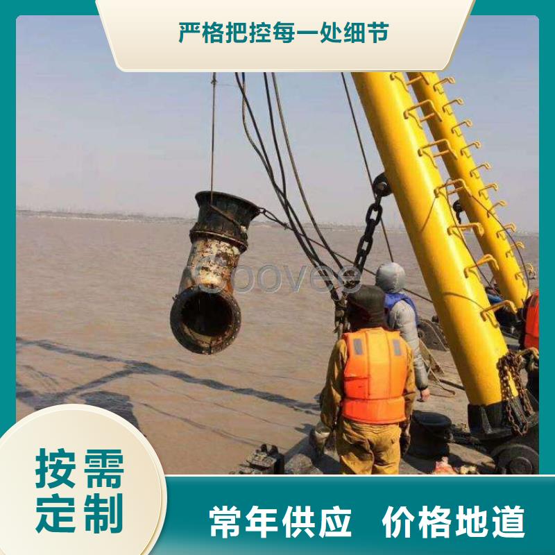 水下拦污栅更换清理专业水下公司