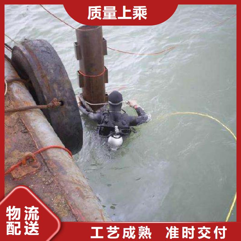 水下沿海内陆打捞施工本地蛙人打捞队