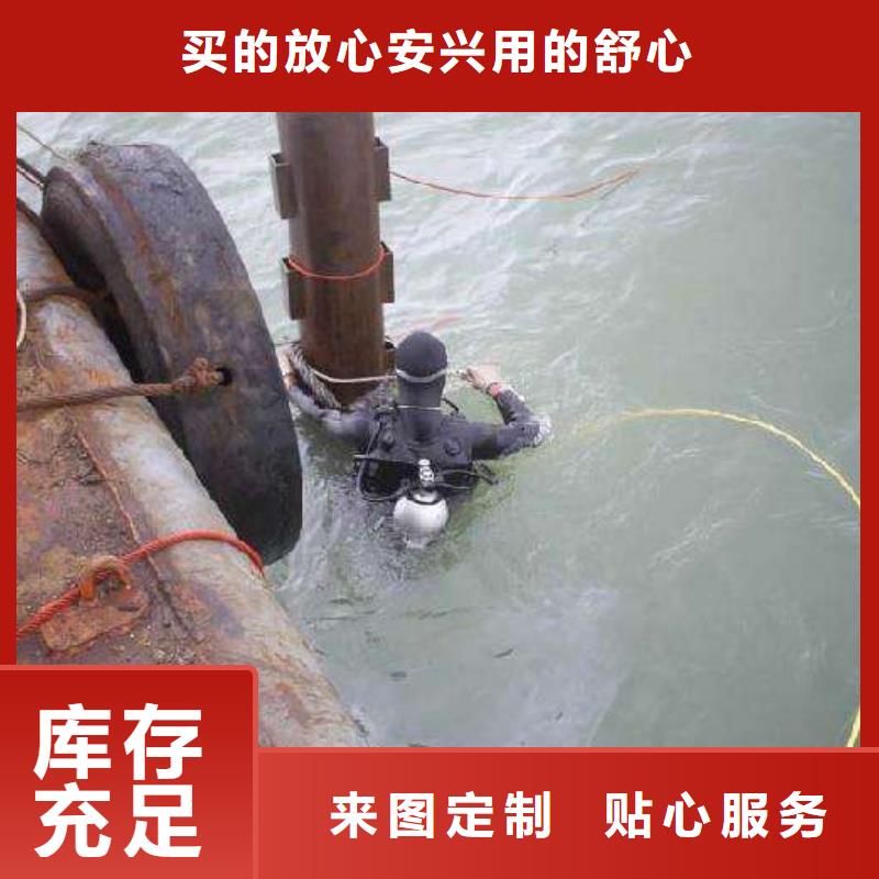 水下探摸维修经验丰富