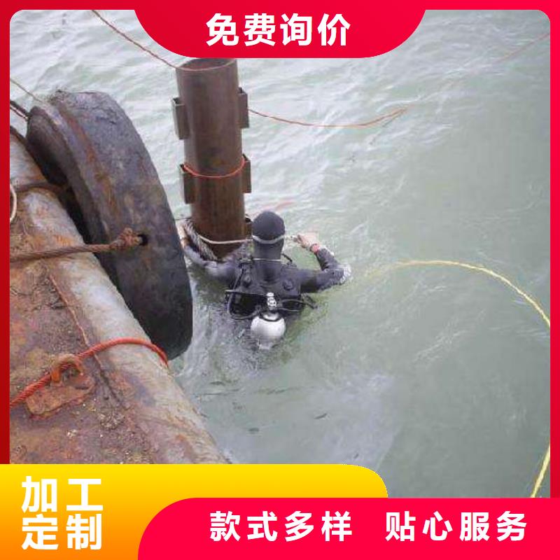 水下打捞救援本地潜水员打捞服务
