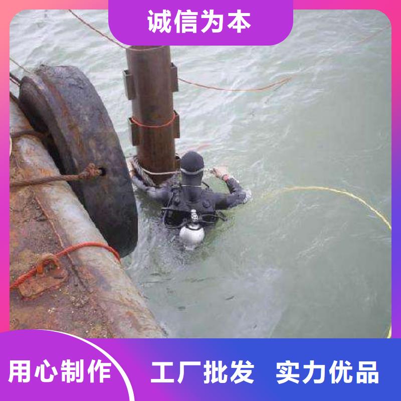 水下沉船打捞本地潜水员打捞服务