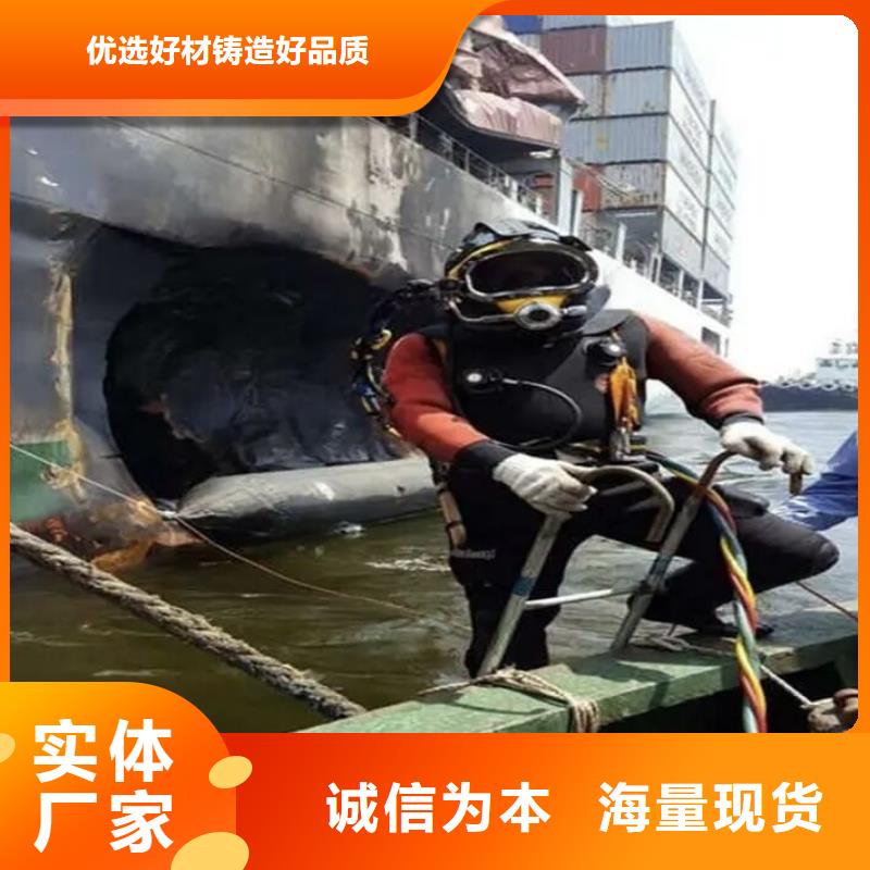 水下沉船沉车打捞本地潜水员打捞服务
