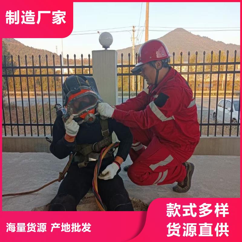 水下沉船沉车打捞本地潜水员打捞服务