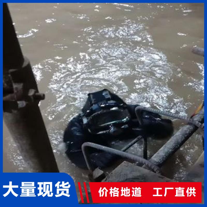 水下环保污水更换曝气头专业水下施工团队