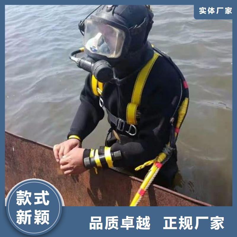 水下沿海内陆打捞施工
服务公司